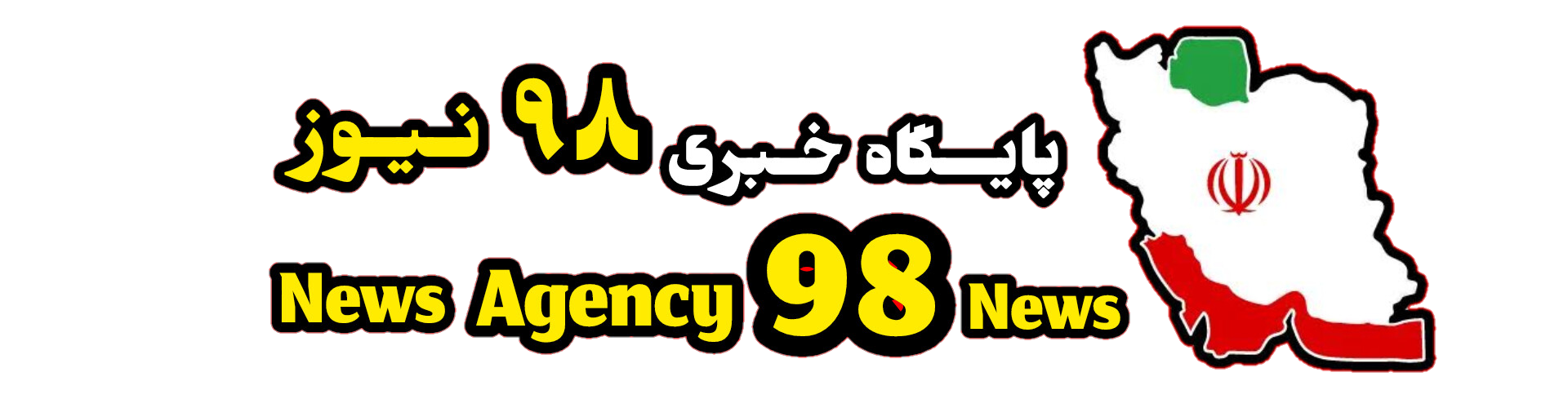 1758547091277 (1)